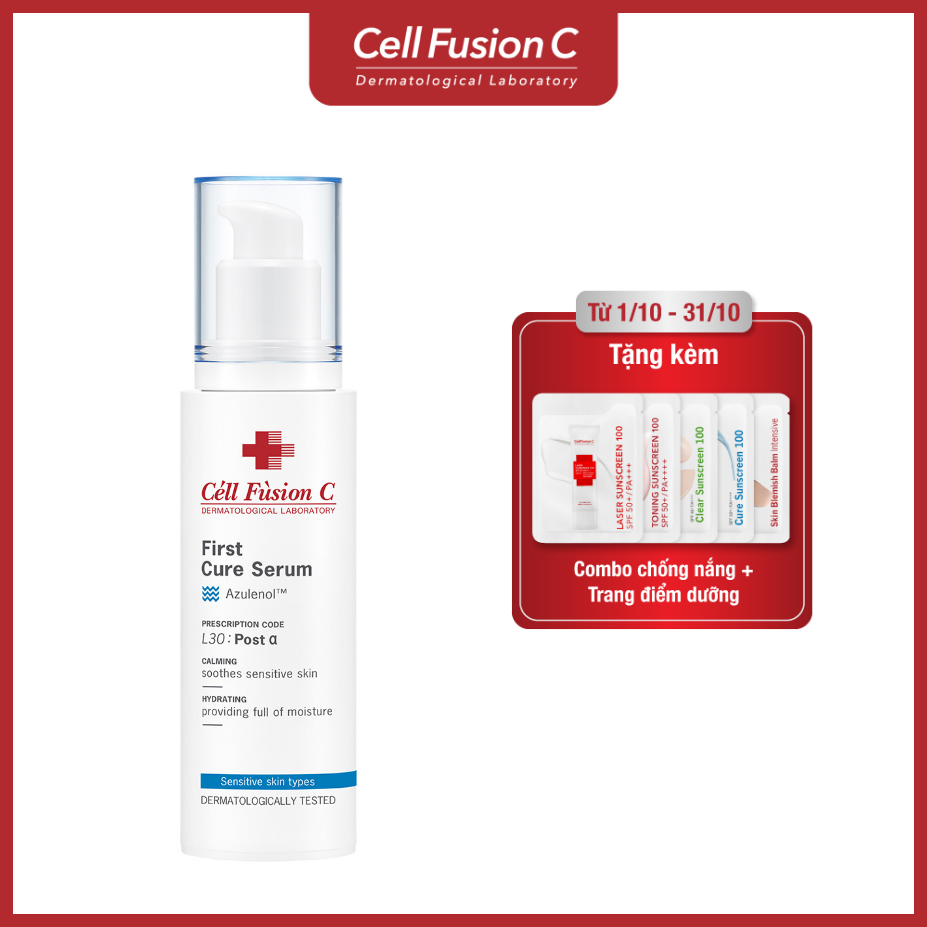Tinh Chất Cấp Ẩm Chuyên Sâu Và Làm Dịu Da Cell Fusion C First Cure Serum (50ml)