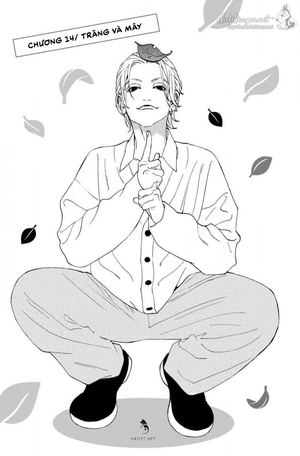 ojou to banken -kun chapter 14 1