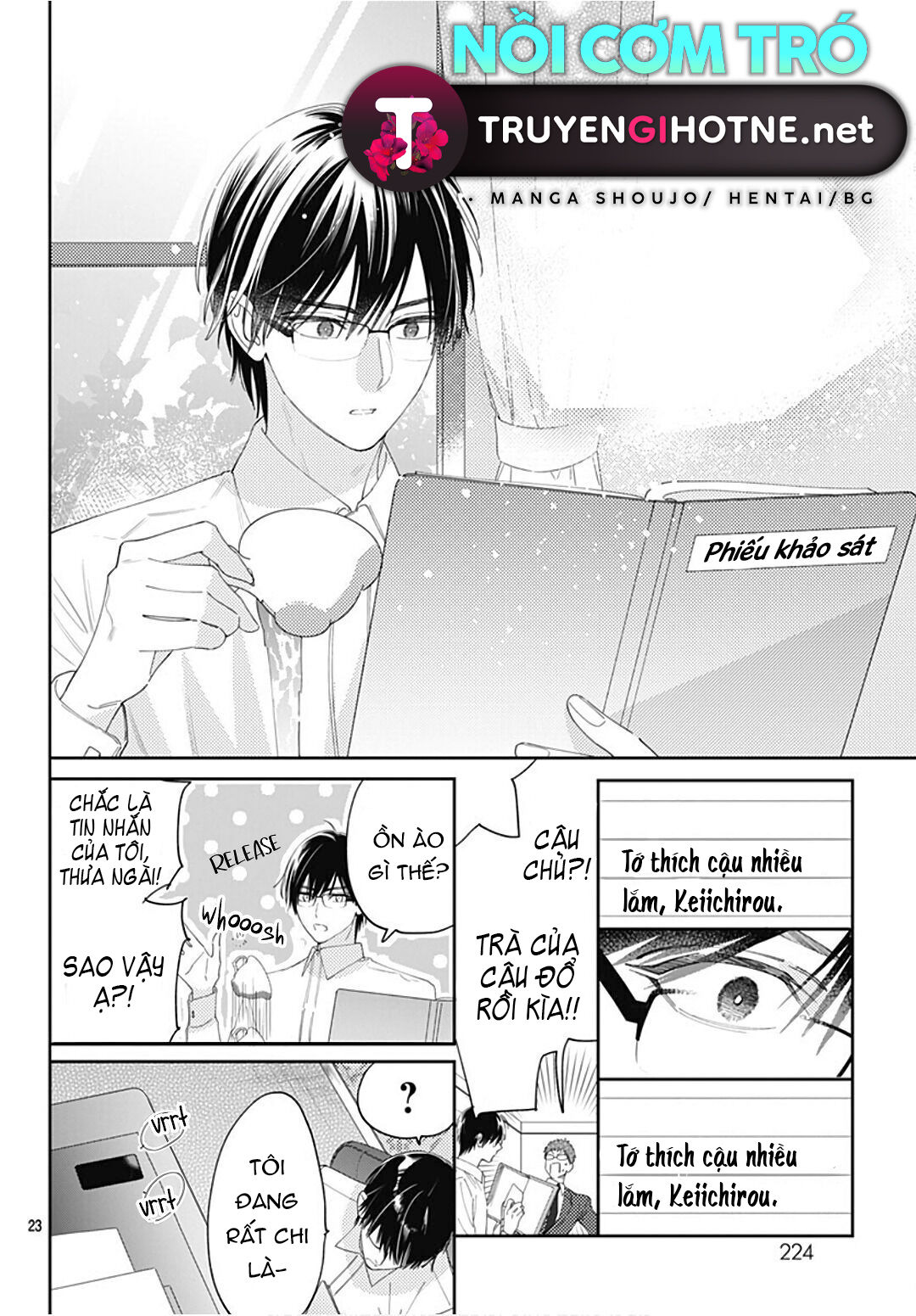 hayaku shitai futari chapter 33.2 11