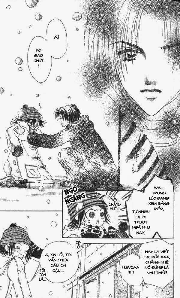 koi suru 1/4 chapter 1 9