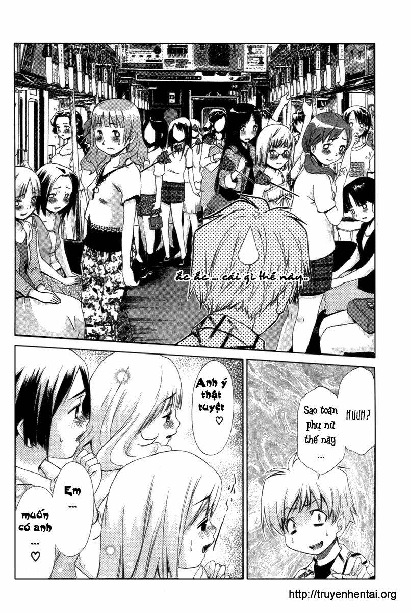 my balls chapter 17 16