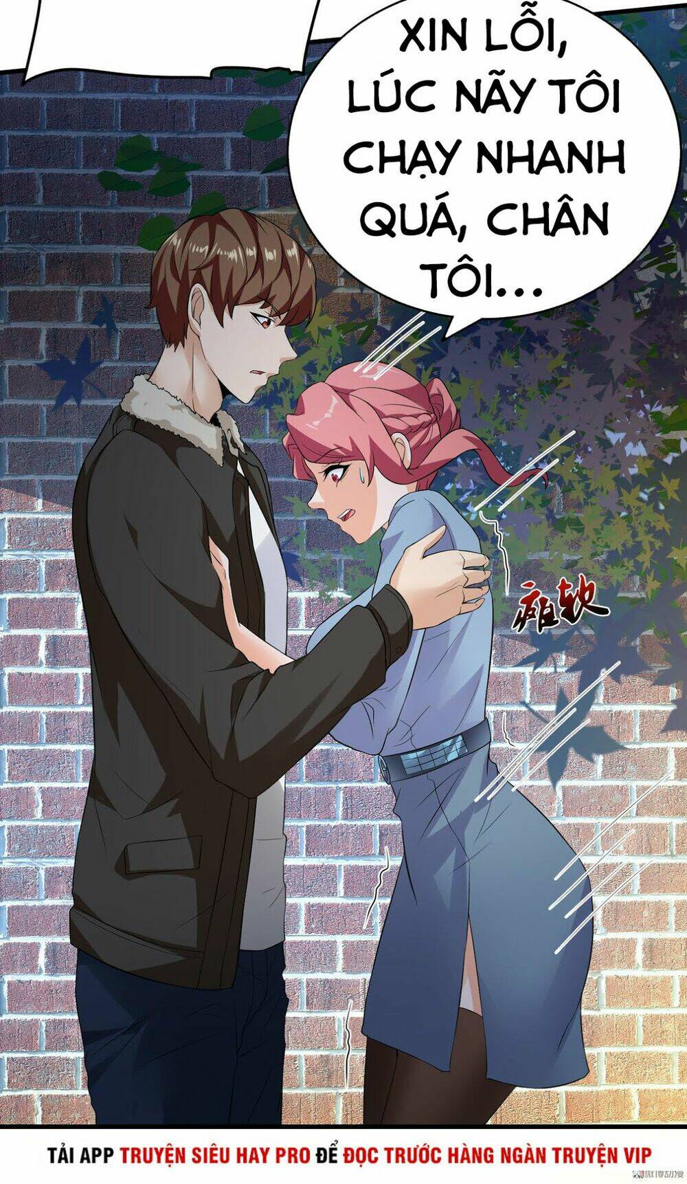 hoa hậu giảng đường luôn bên người chapter 14 22