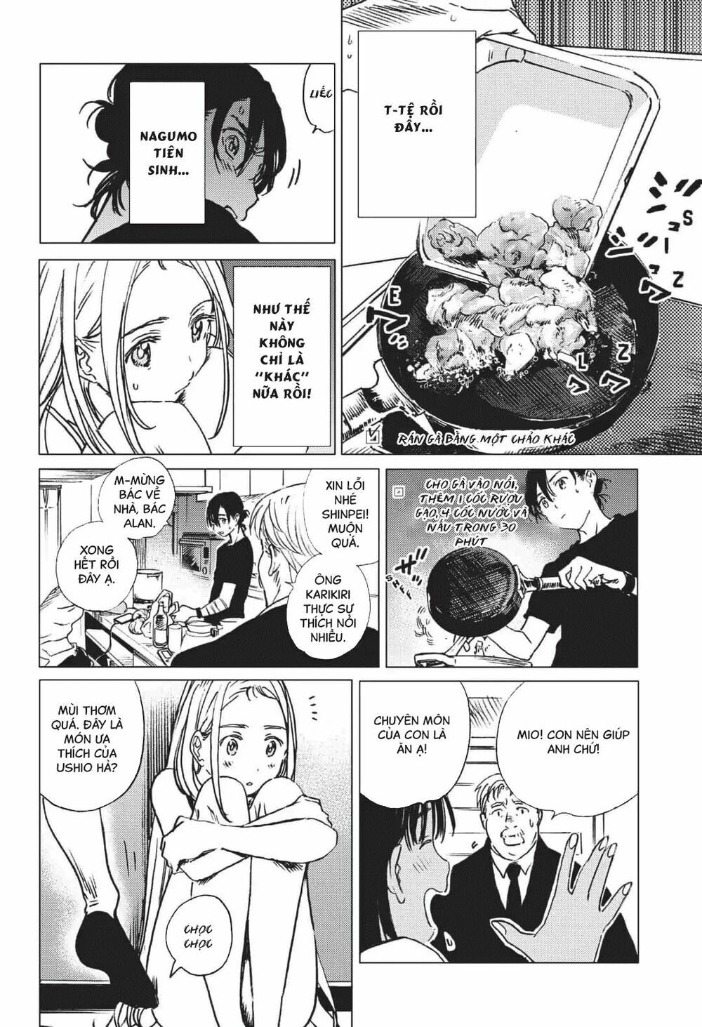 summer time render chapter 32 9