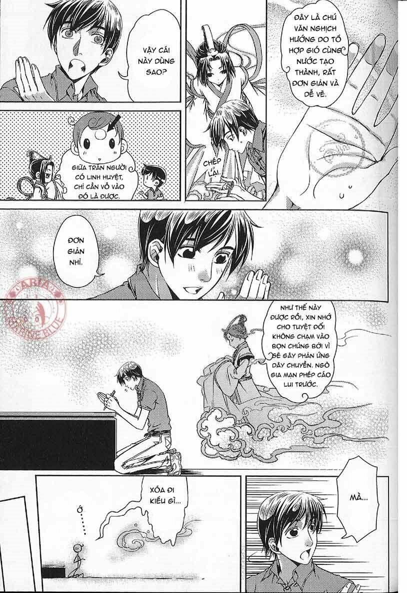 đặc thù truyền thuyết chapter 58 8