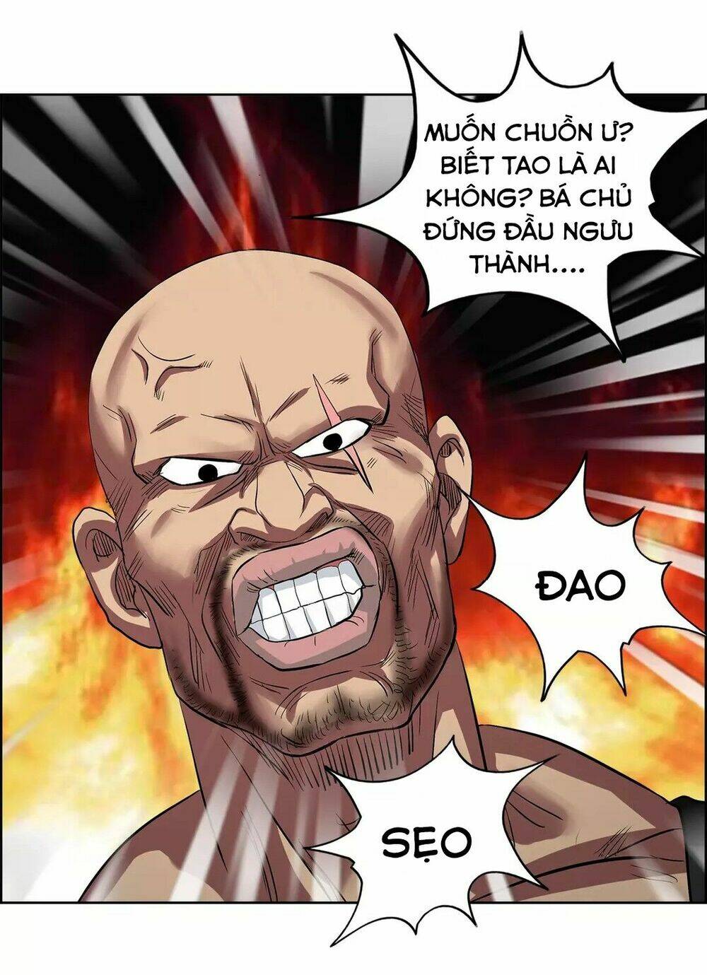 ngưu đại lực tiến thành chapter 2 20