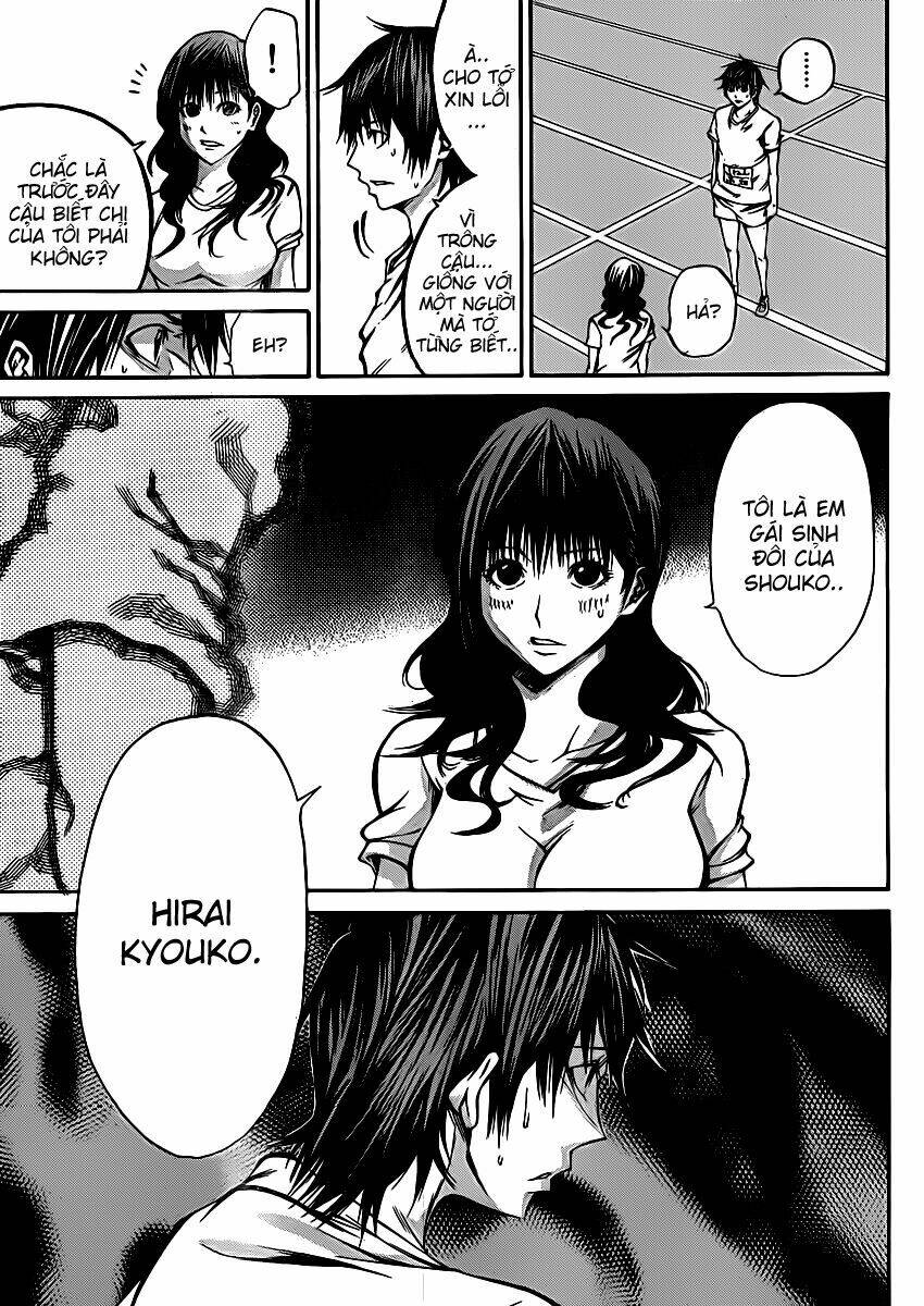 kamisama no iutoori chapter 18 35