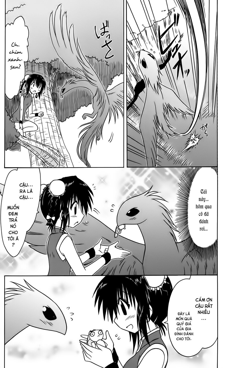 nagasarete airantou chapter 88 23