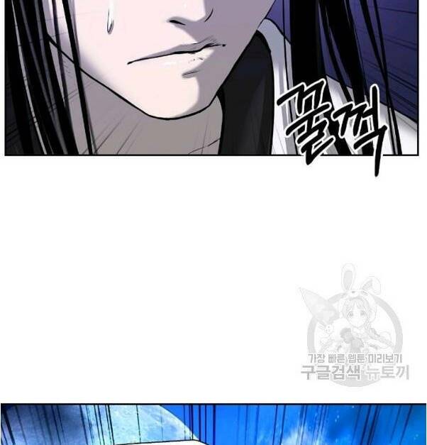 xuyên không thành hổ chapter 31 51