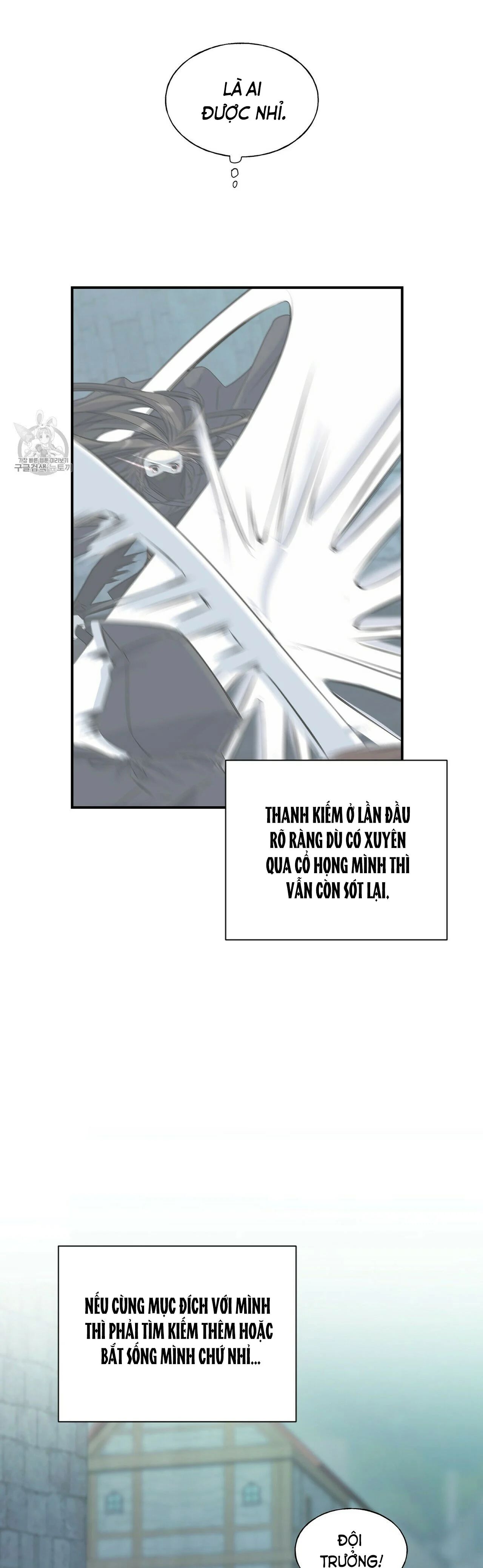 hoàng tử dâm đảng và nữ hiệp sĩ ngầu lòi chapter 22.2 6