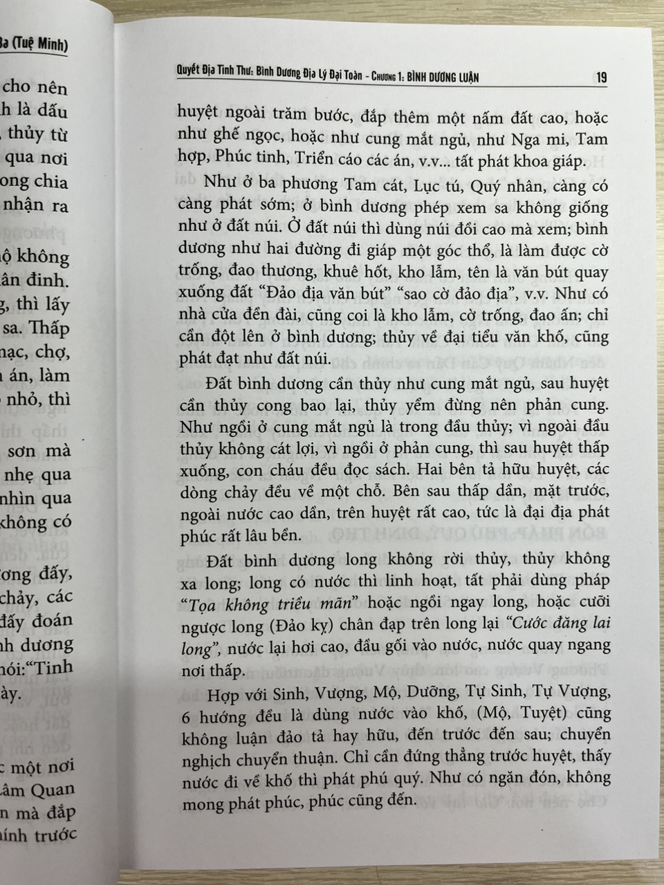 Quyết Địa Tinh Thư - Bình Dương Địa Lý Đại Toàn