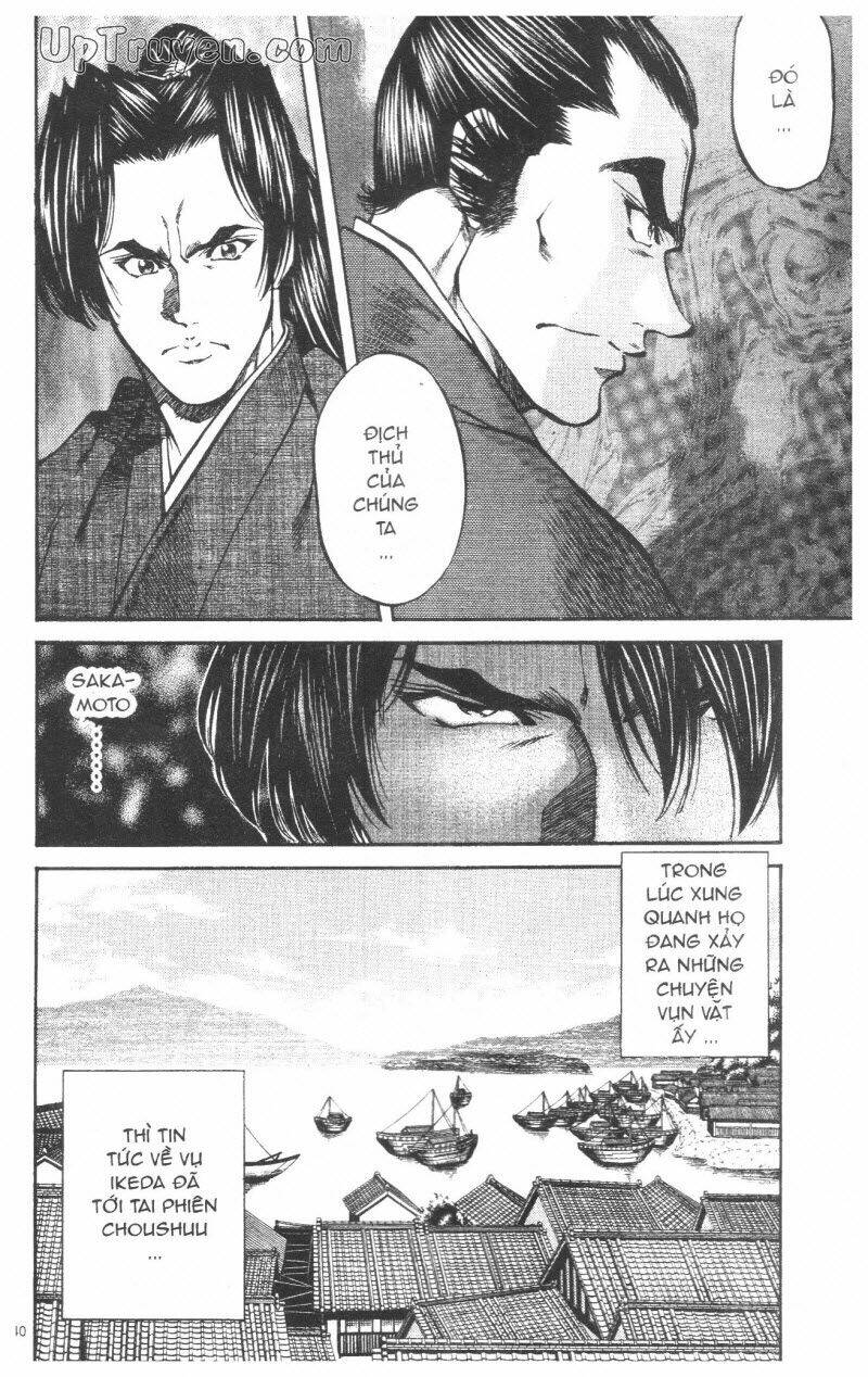 getsu seiki - sayonara shinsengumi chapter 8 41