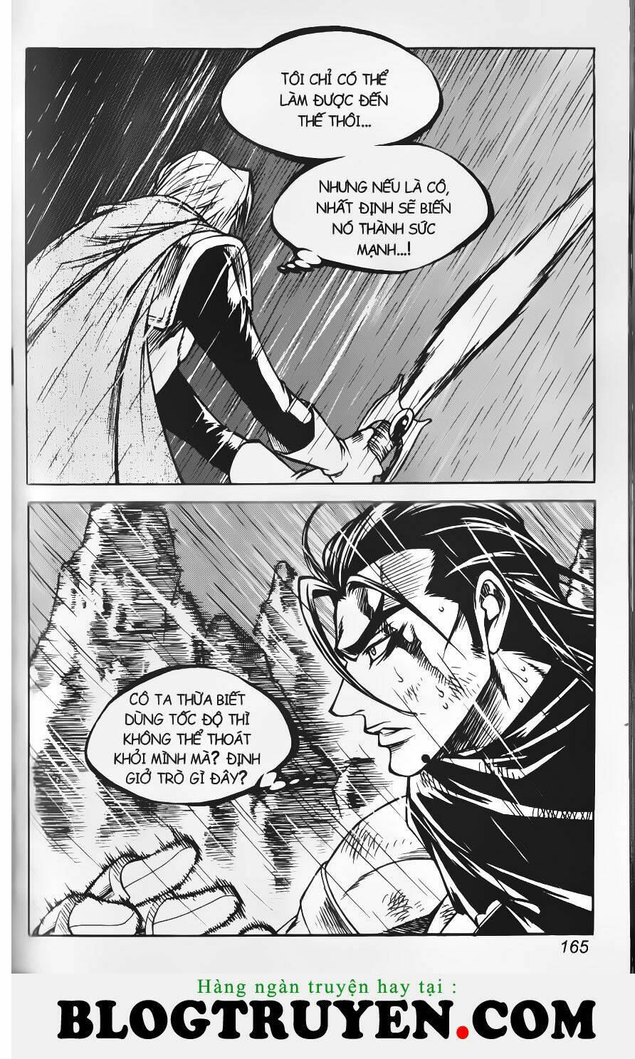 circumstances in my home's bathtub chapter 182 18