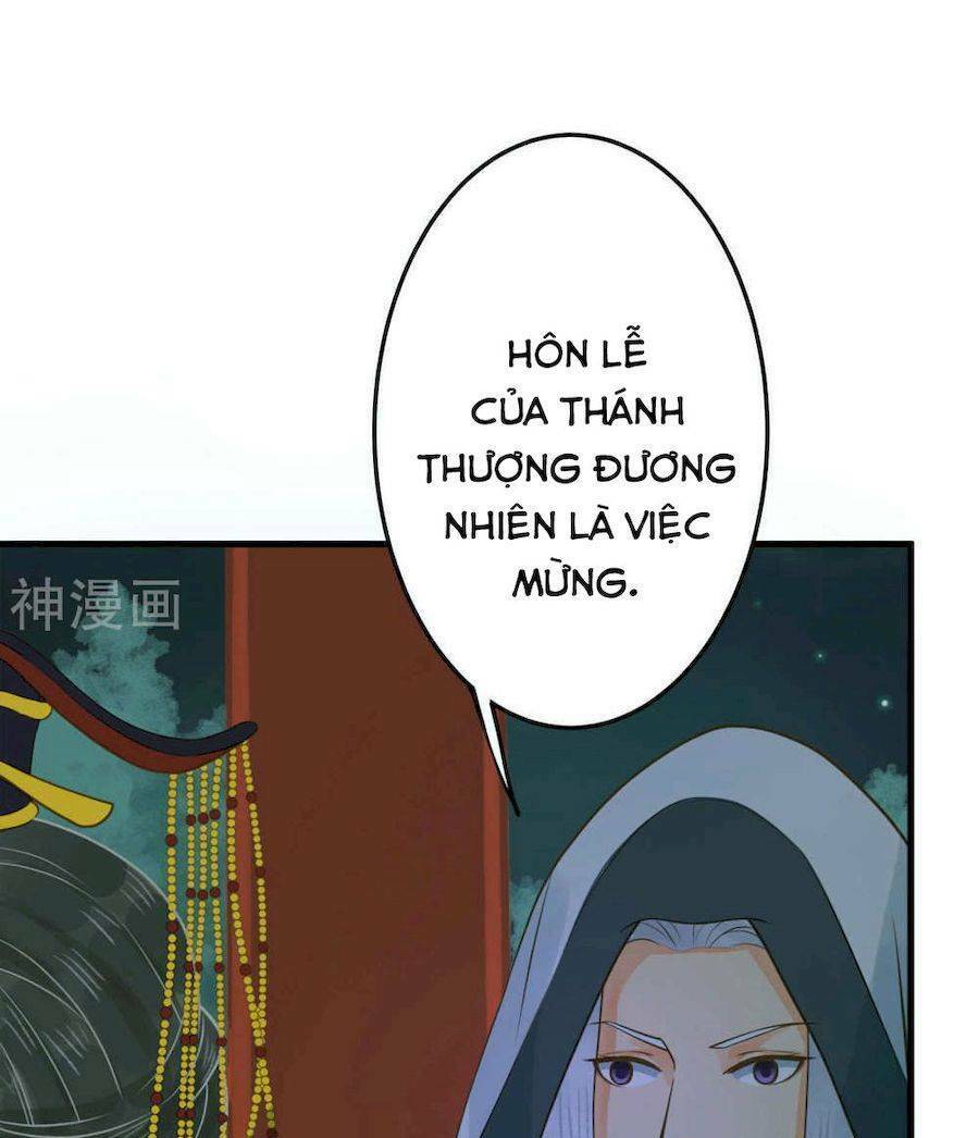 quý phi này có chút cơ chapter 3 25