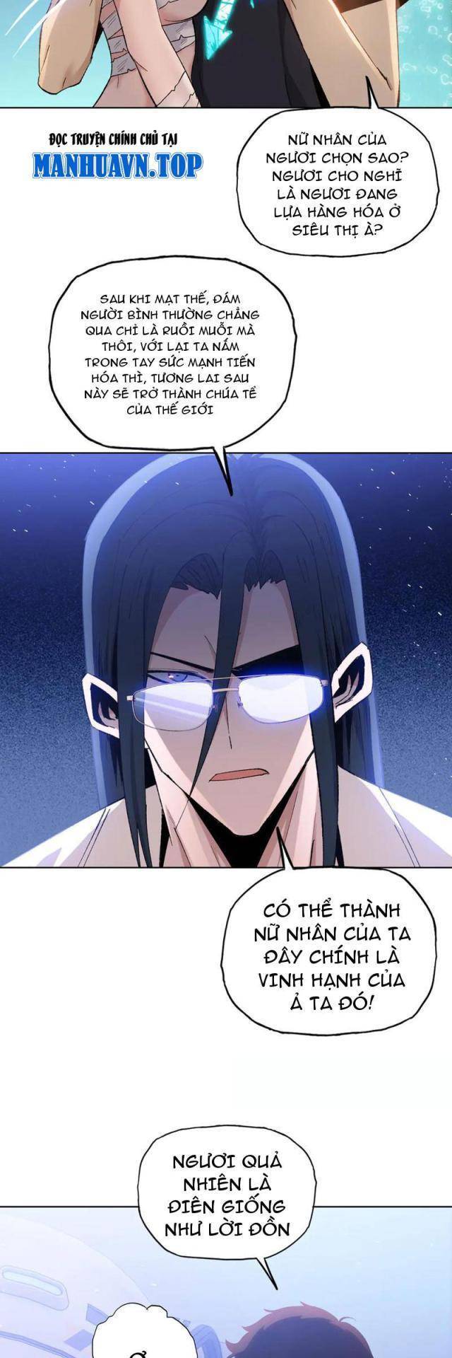 kẻ tàn nhẫn ngày tận thế: bắt đầu dự trữ hàng tỉ tấn vật tư chapter 26 21