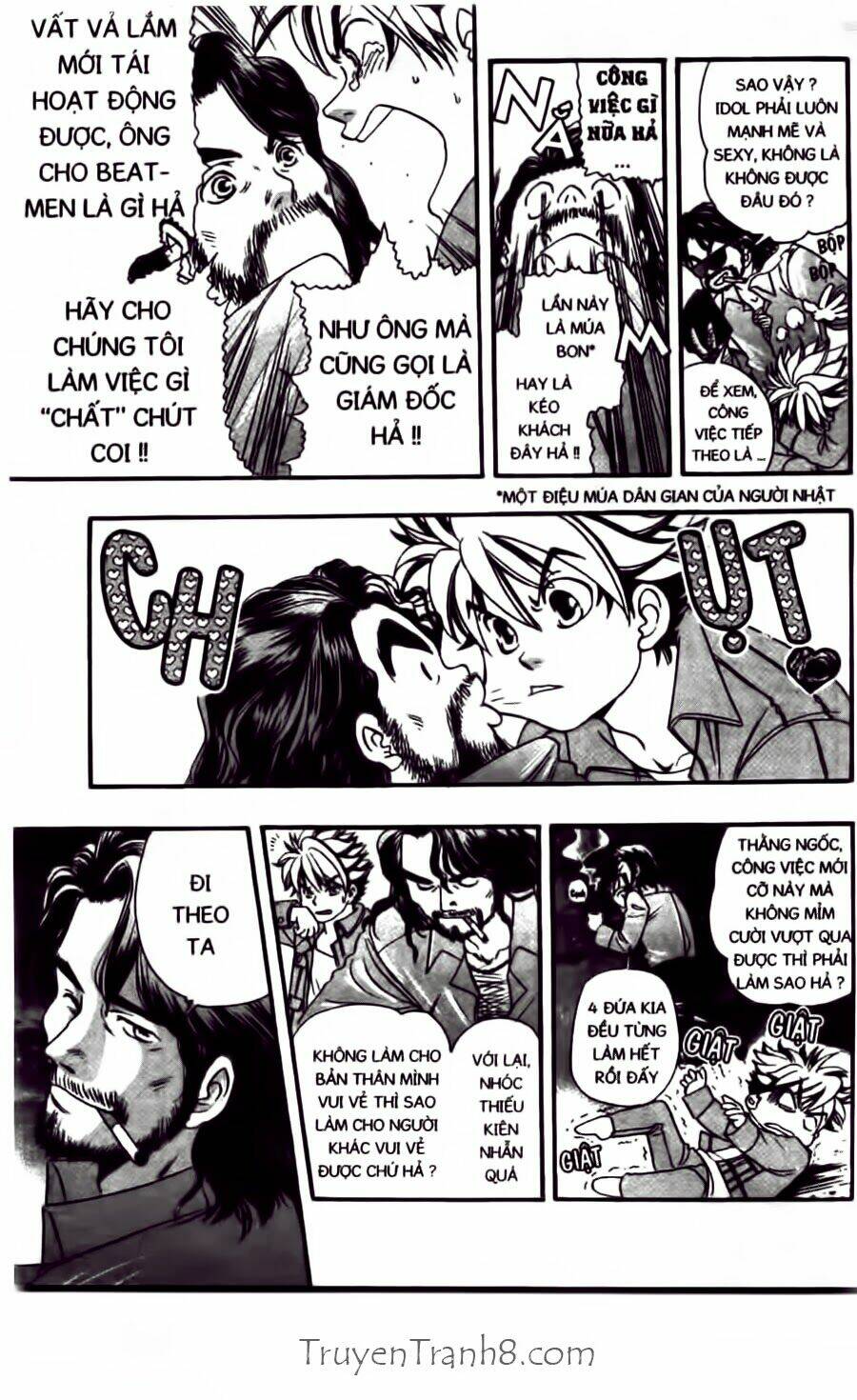 dragon voice - giọng hát của rồng chapter 29 14