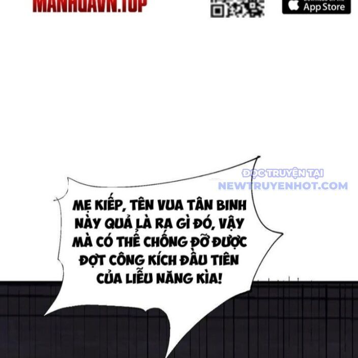 chư thần làm vợ, ta vô địch tại võng du chapter 25 115