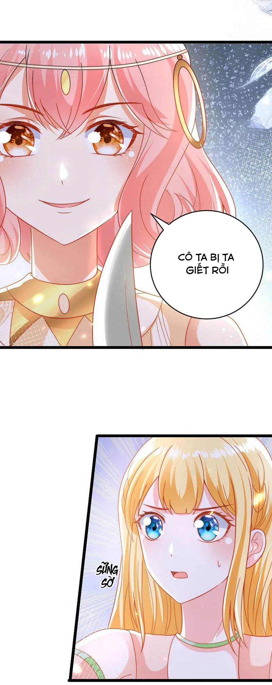 sủng hậu của vương chapter 116 2