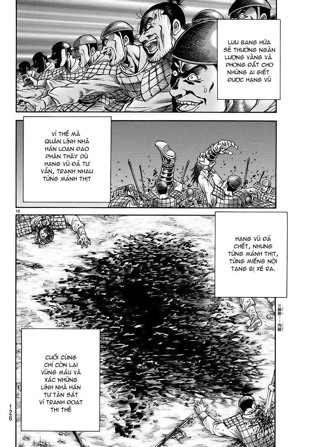 chú bé rồng - ryuuroden chapter 255 10