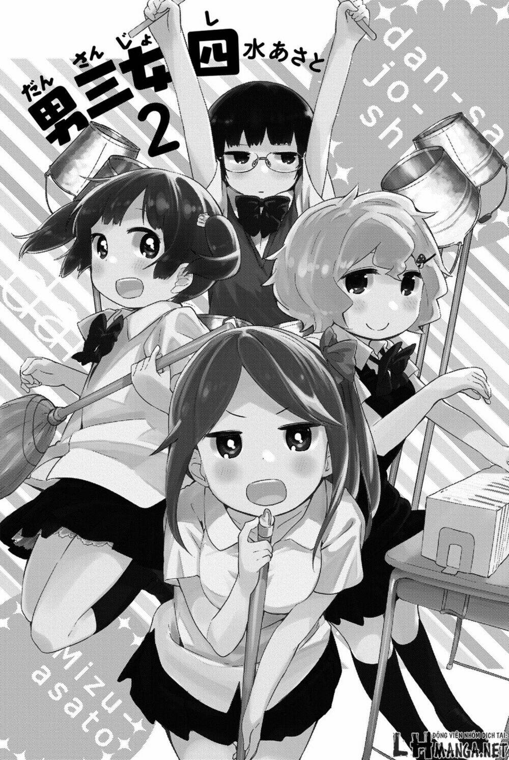 dansan joshi chapter 25.5 2