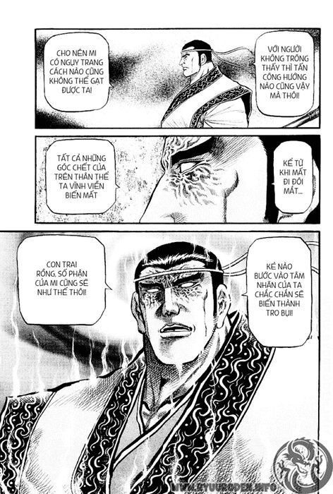 chú bé rồng - ryuuroden chapter 65 12