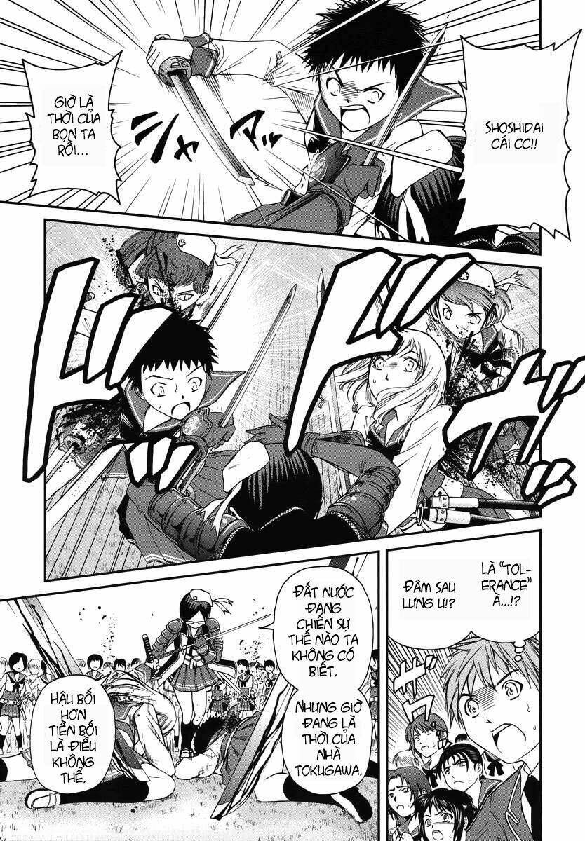 kurogane hime chapter 2 8