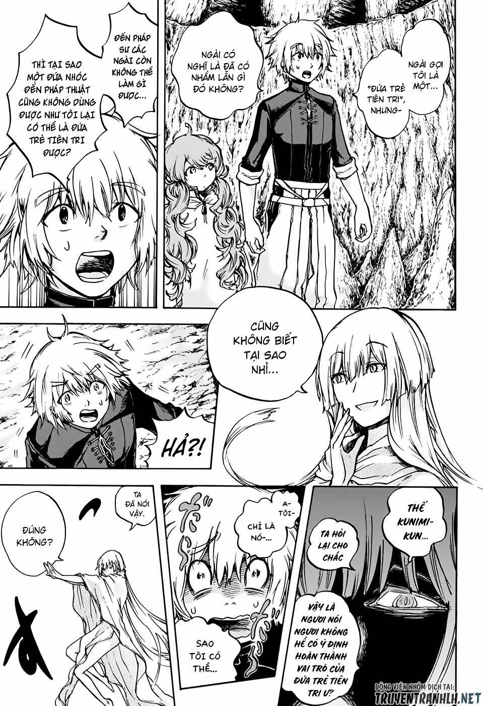 magician of the depths chapter 2 16