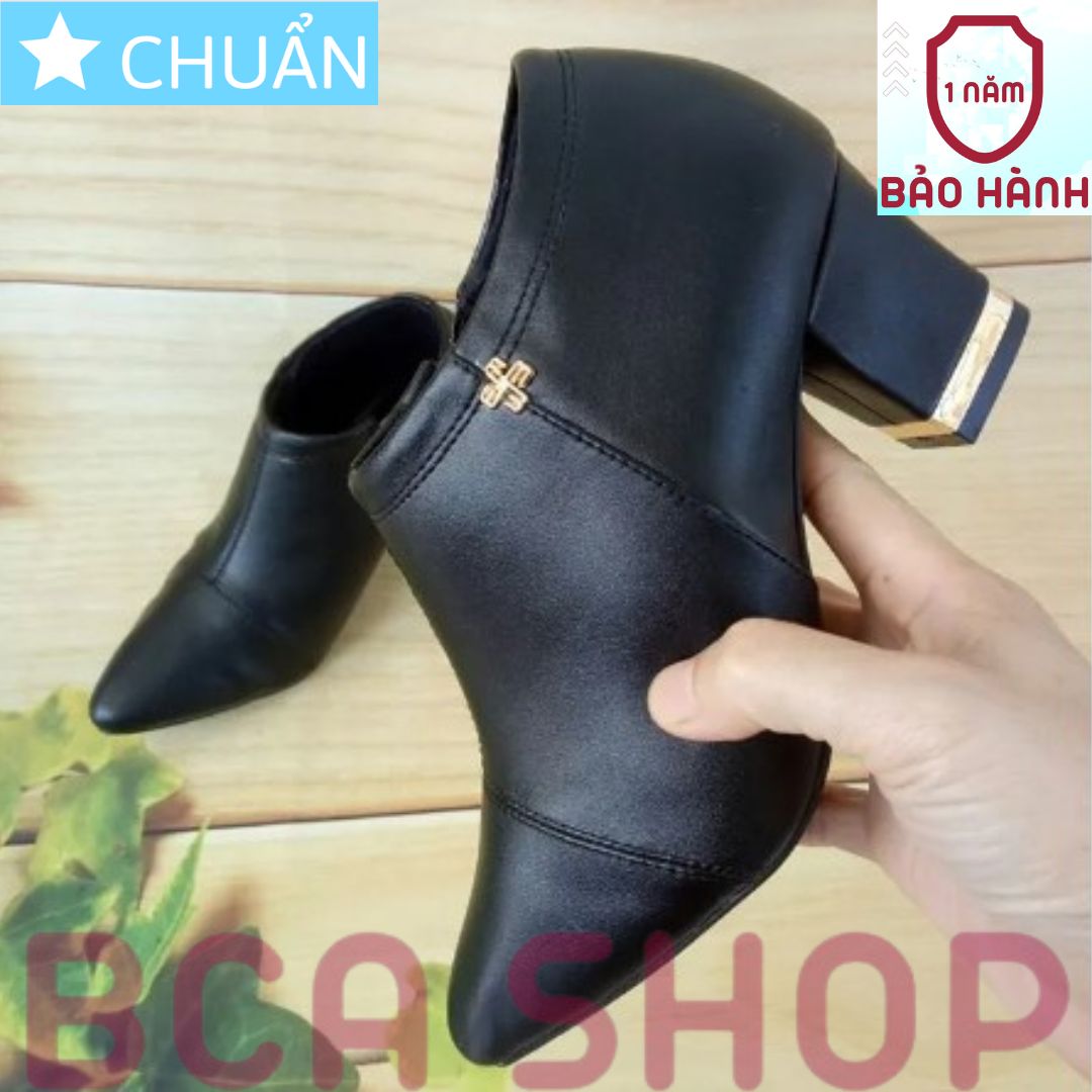 Giày bốt nữ cổ thấp 5p RO178 ROSATA tại BCASHOP có gót viền rất cá tính và thời thượng - màu đen