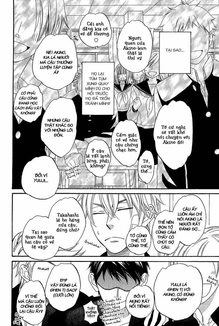 ayakari-zoushi chapter 4.2 7