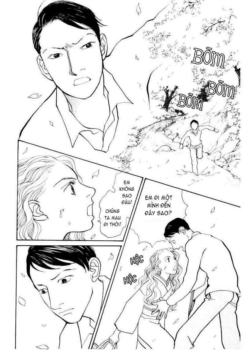 fushigi na shounen chapter 0 17