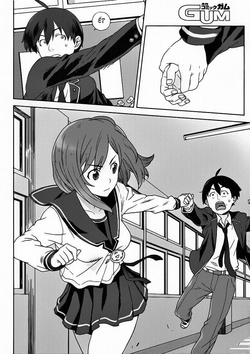 saito-kun wa chounouryokusha rashii chapter 1 19