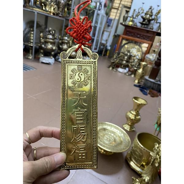 Thiên quan tứ phúc