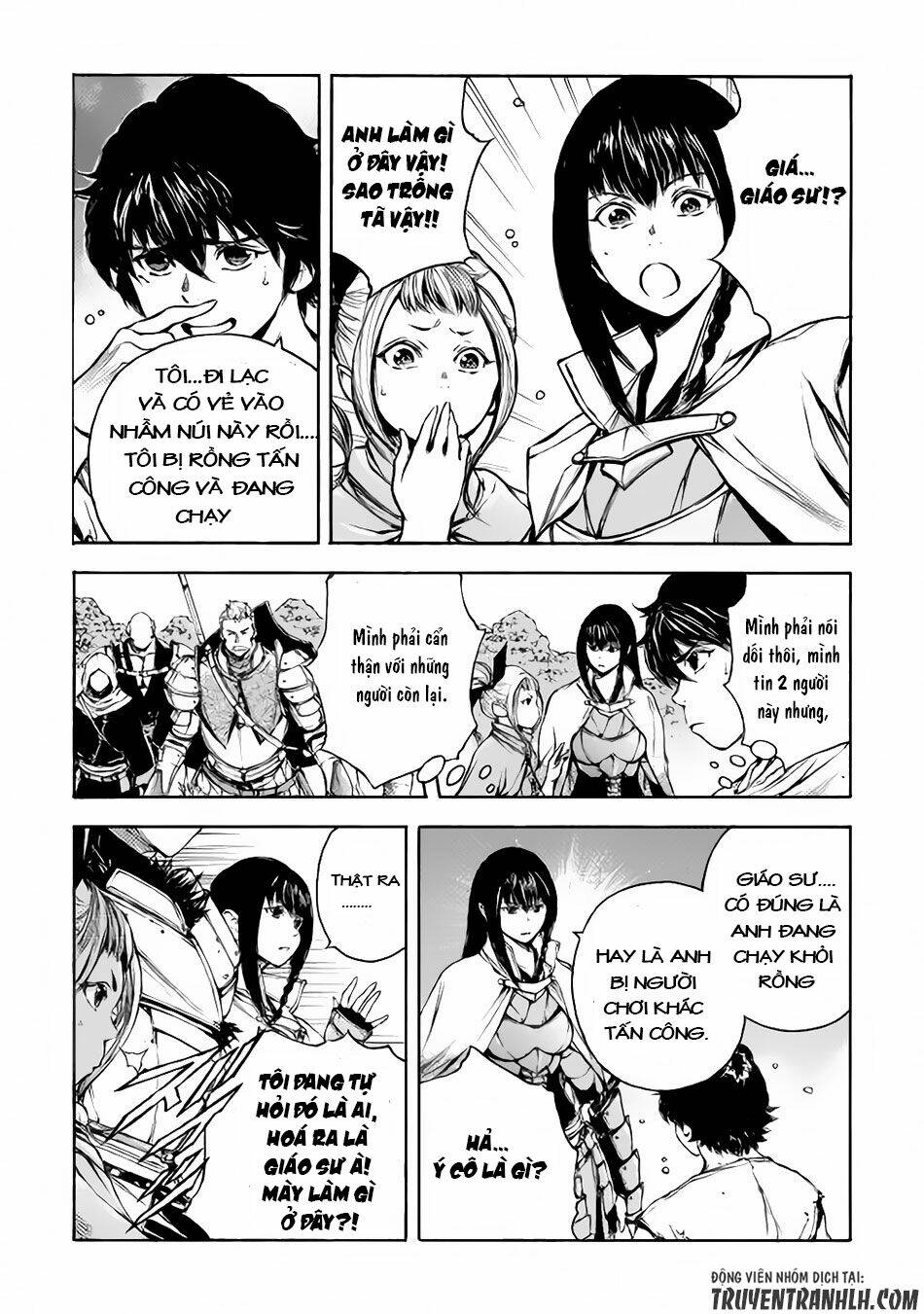 eden (tsuruoka nobuhisa) chapter 5 10