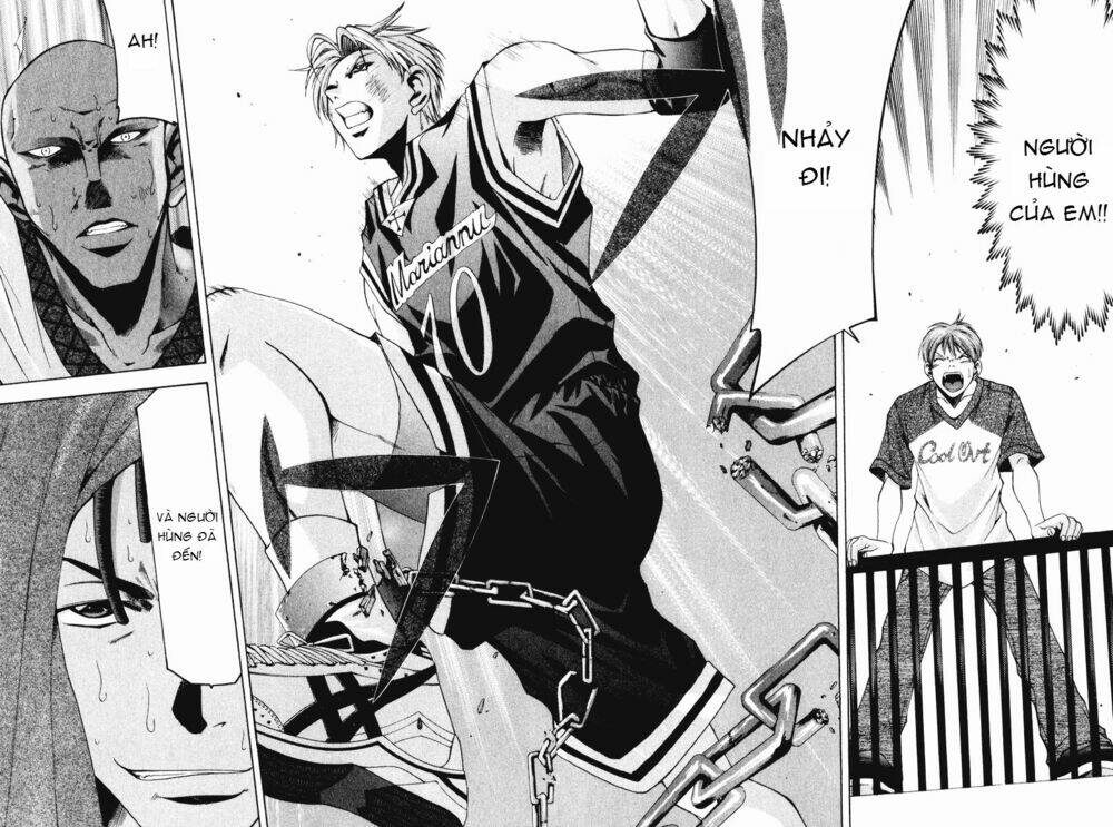 cross over chapter 56 17