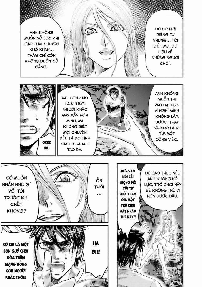 choujin sensen chapter 1 50