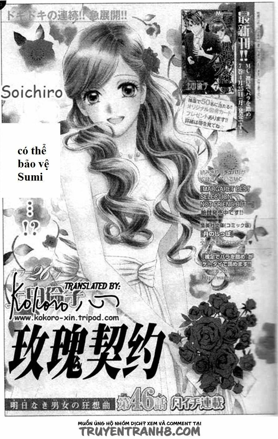 hoa hồng đỏ chapter 46 1