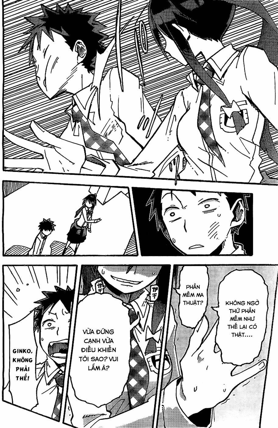 i shoujo chapter 2 21