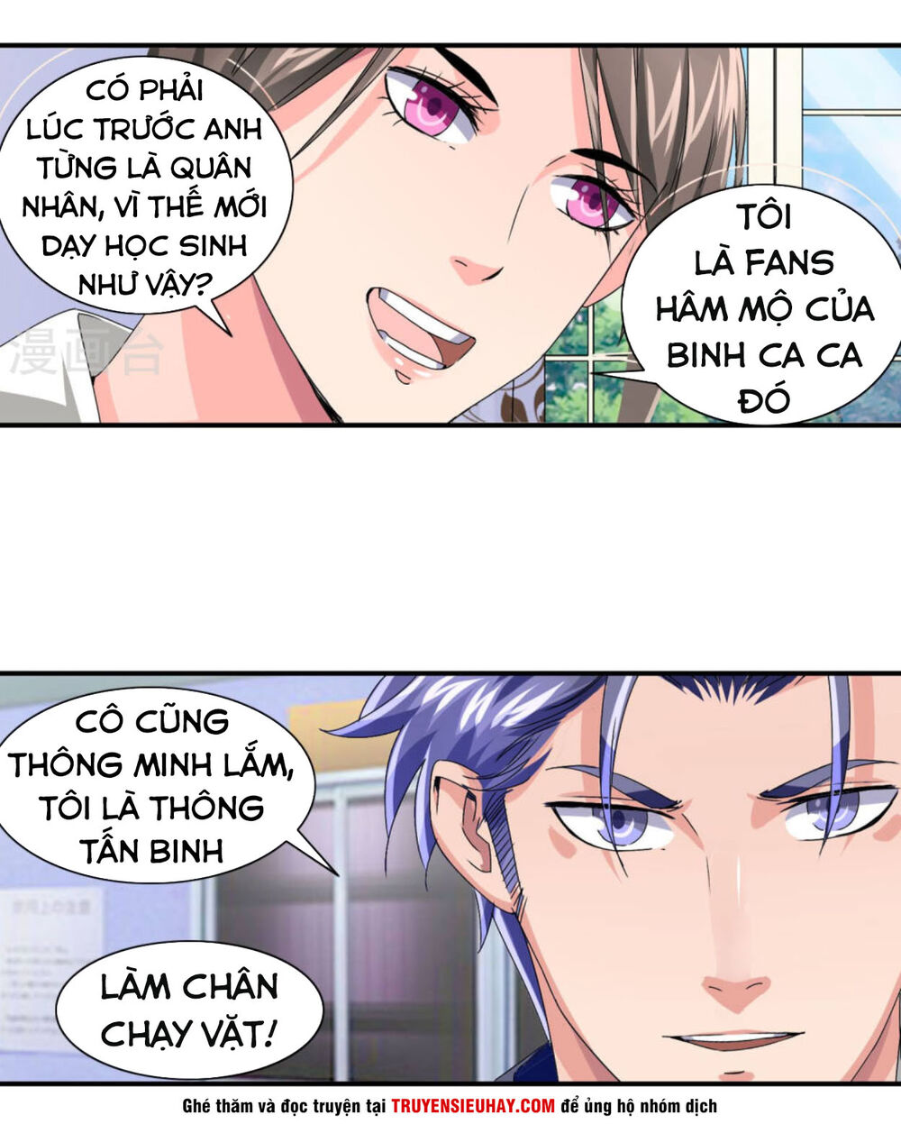 Tuyệt Thế Binh Vương Xông Hoa Đô Chapter 23 - Trang 5