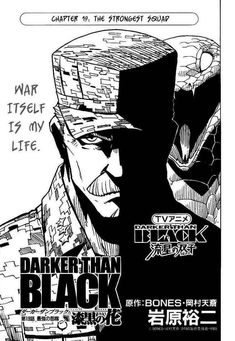 darker than black chapter 19 1