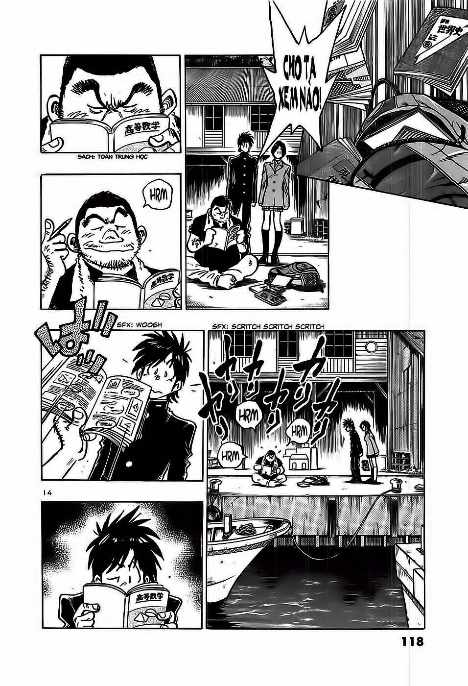 hoshi no furu machi chapter 15 15