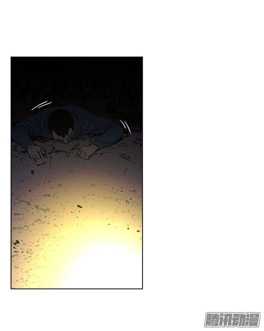 thảm họa mã 0 chapter 13 3