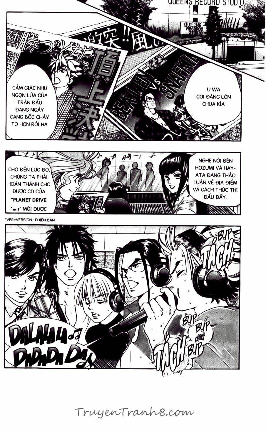 dragon voice chapter 78 6