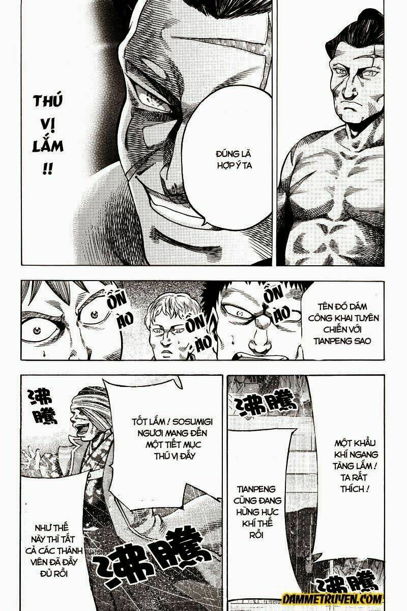 yukikaze chapter 7 11