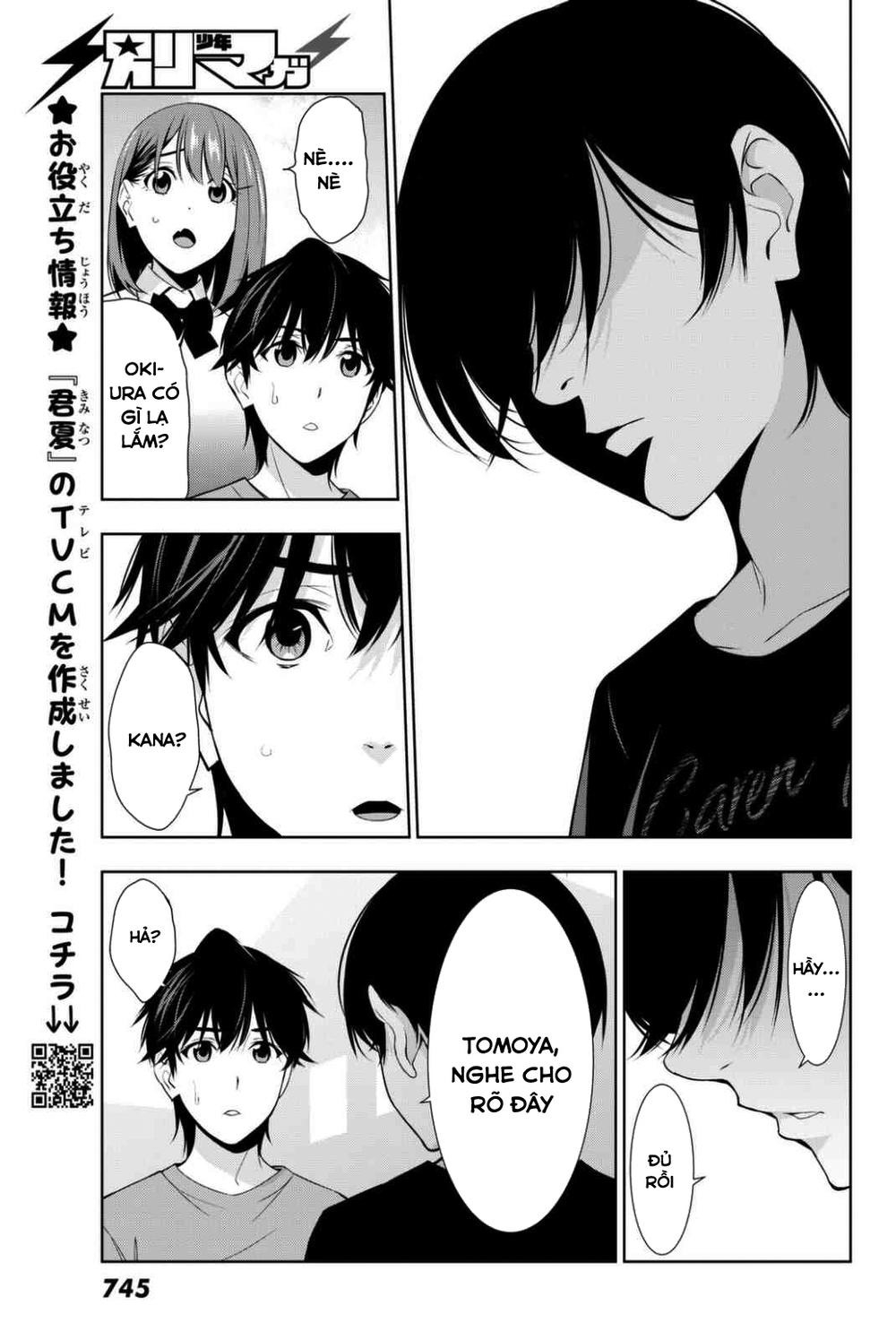 kimi ga shinu natsu ni chapter 24 39