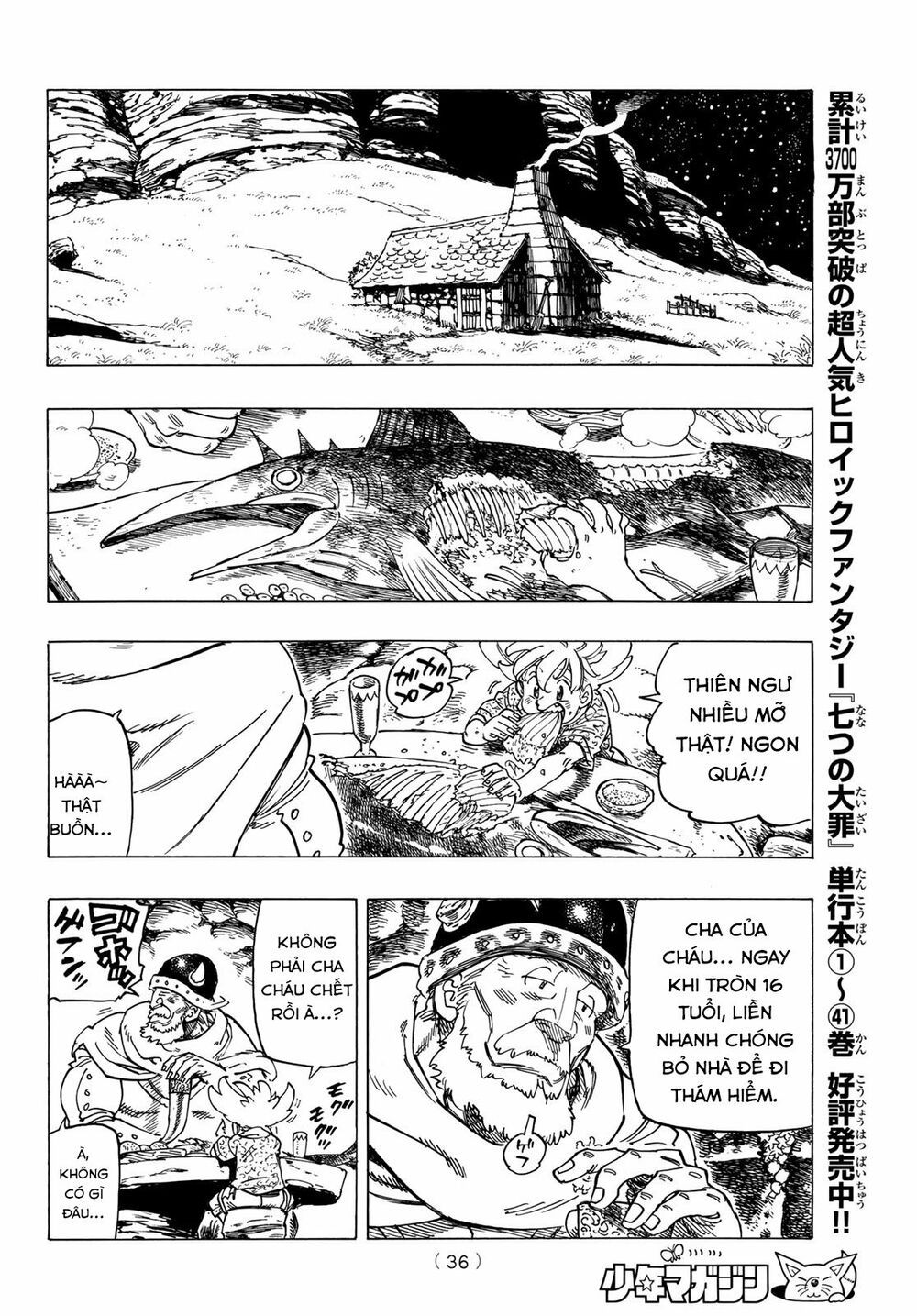 mokushiroku no yonkishi chapter 1 23