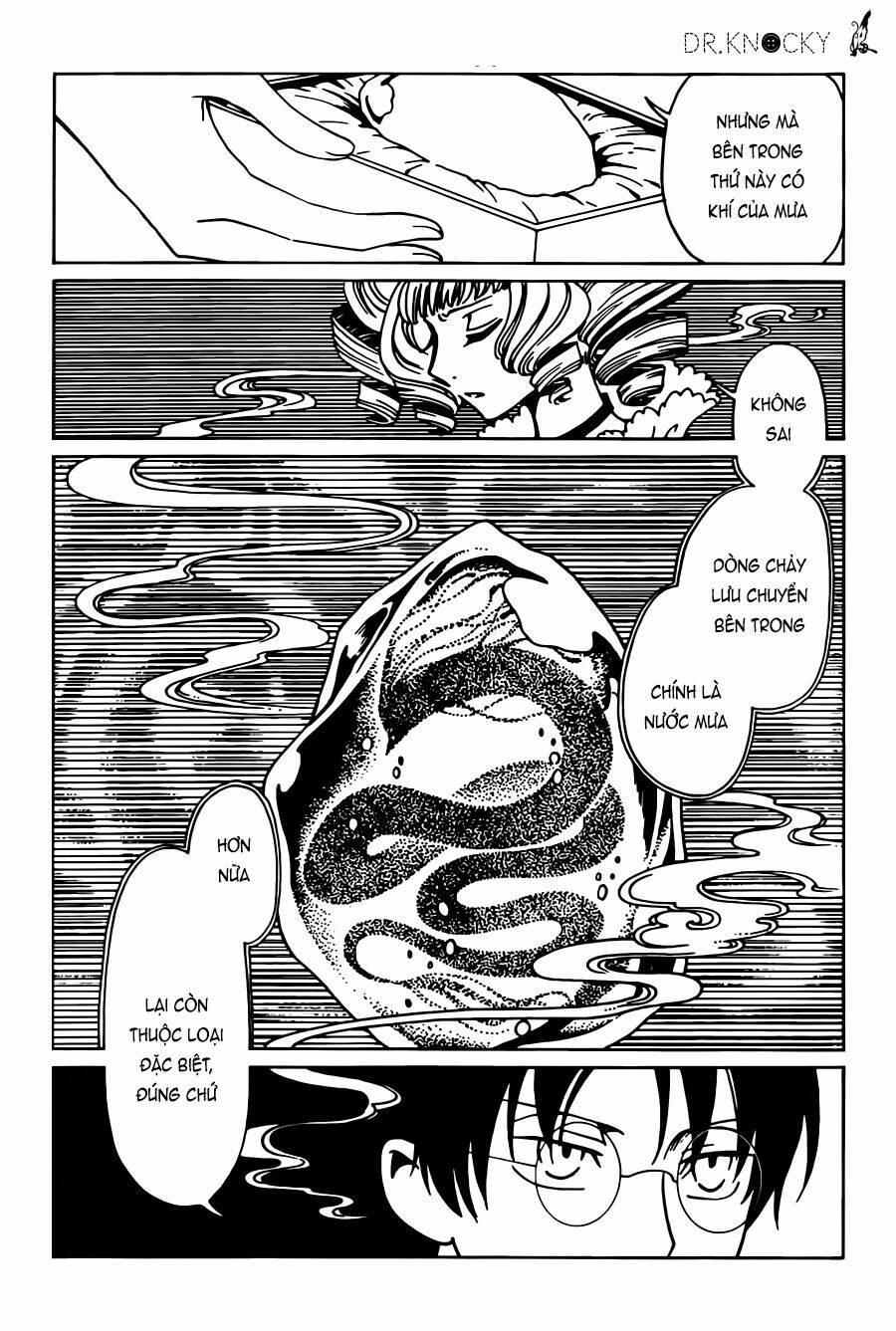 xxxholic rei chapter 50 7