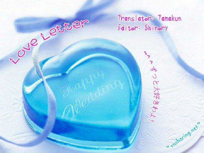 love letter - seo kouji chapter 2 53