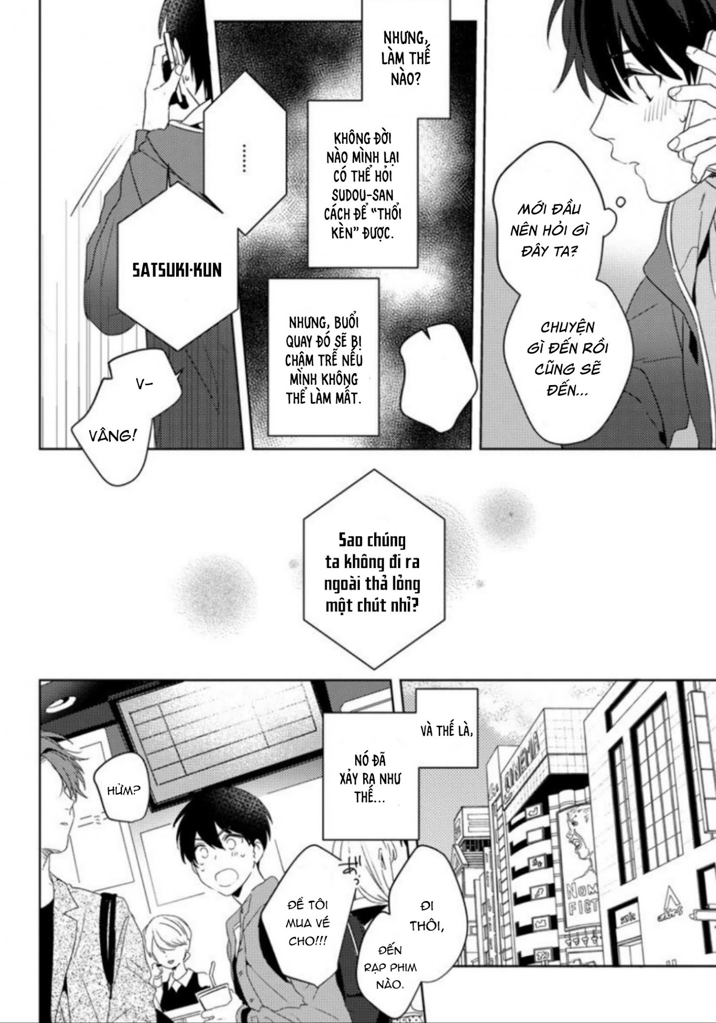 lần đầu tiên của tôi lại phải ở trước máy quay chapter 2 4