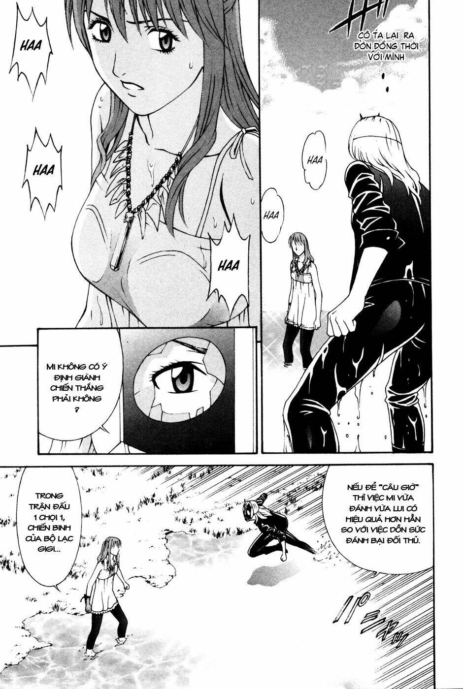 change 123 chapter 56 21