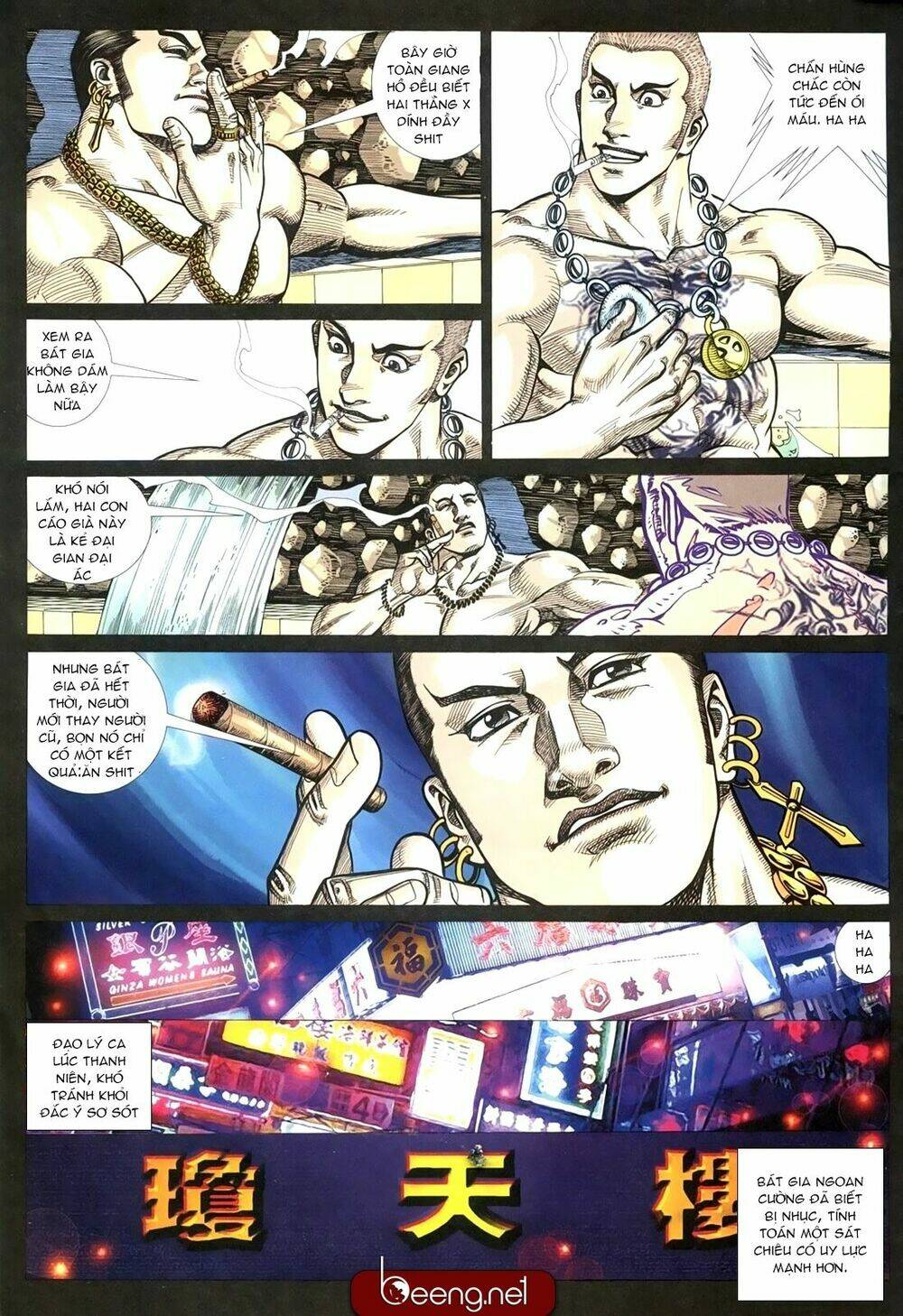 hỏa hồng niên đại hắc cốt đường chapter 175 11