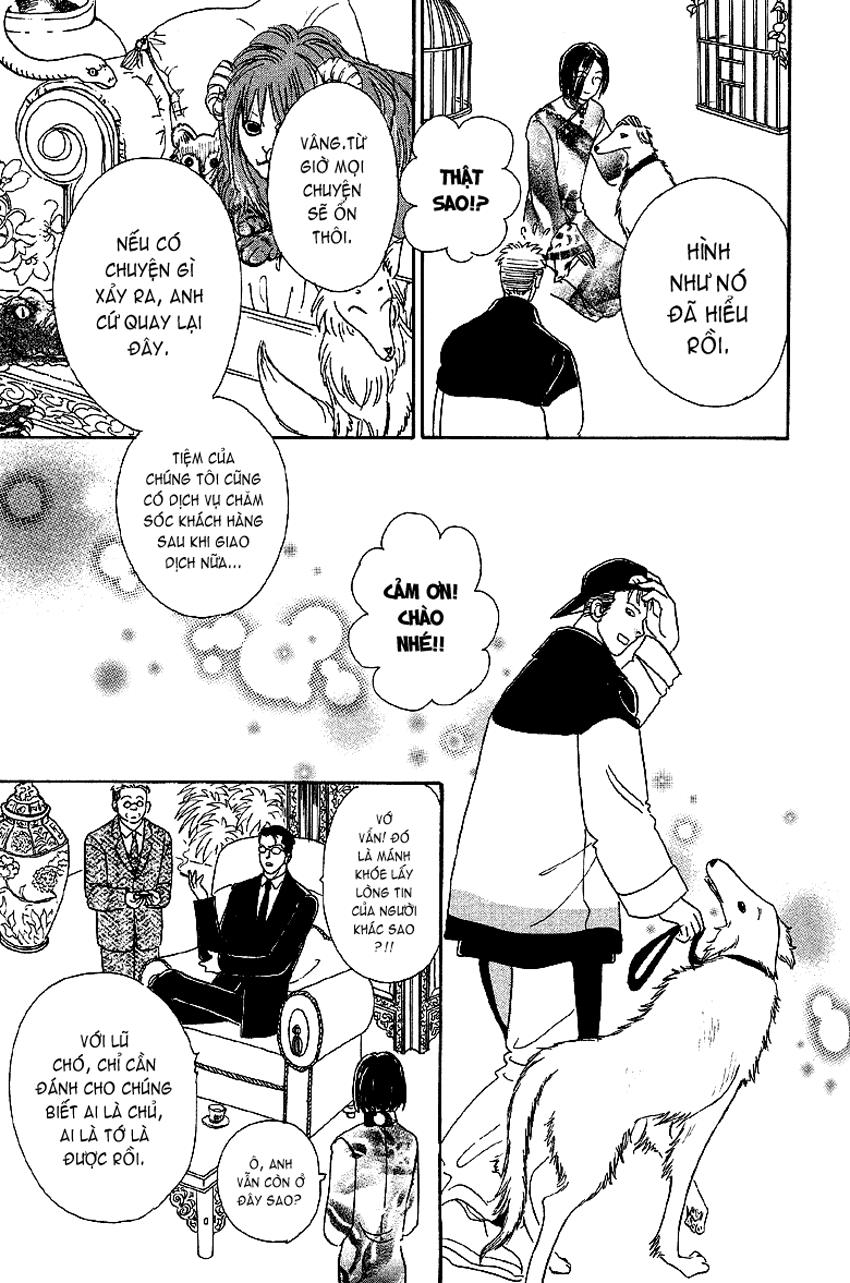 new pet shop of horror chapter 3 13